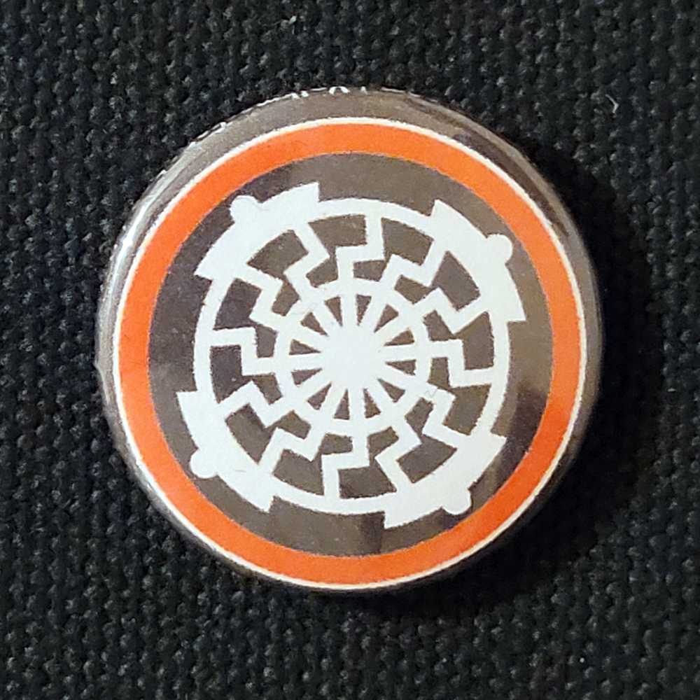Aryan AI pinback 1″ button/badge